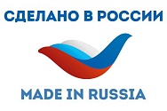 Сделано в России
